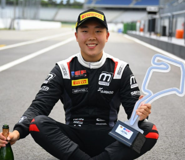 F3 신우현 엄마 정윤이 현대가 집안 전참시 출연