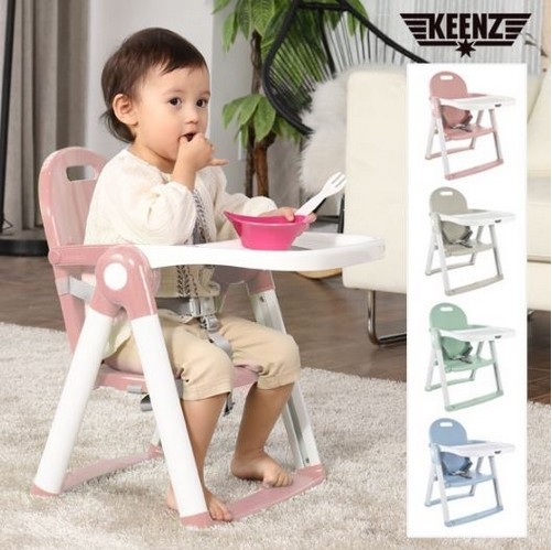 킨즈웨건킨즈플립