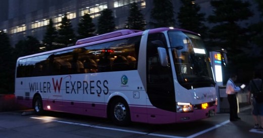 오사카에서-나고야-야간버스-이미지