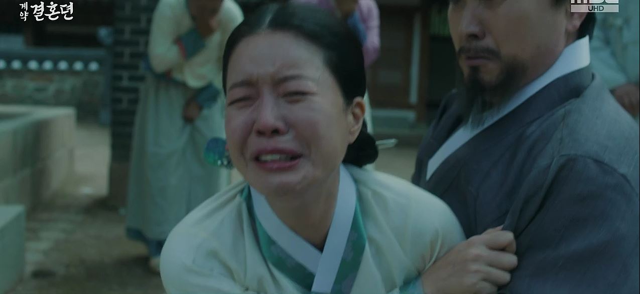 열녀박씨계약결혼뎐_9회