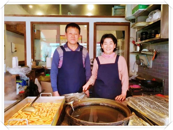 생활의-달인-은둔식달-떡볶이-달인