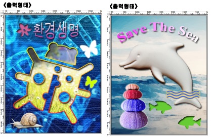 gtq1급기출문제27