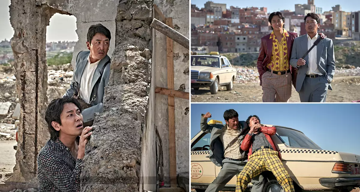 비공식작전_민준과 판수사진