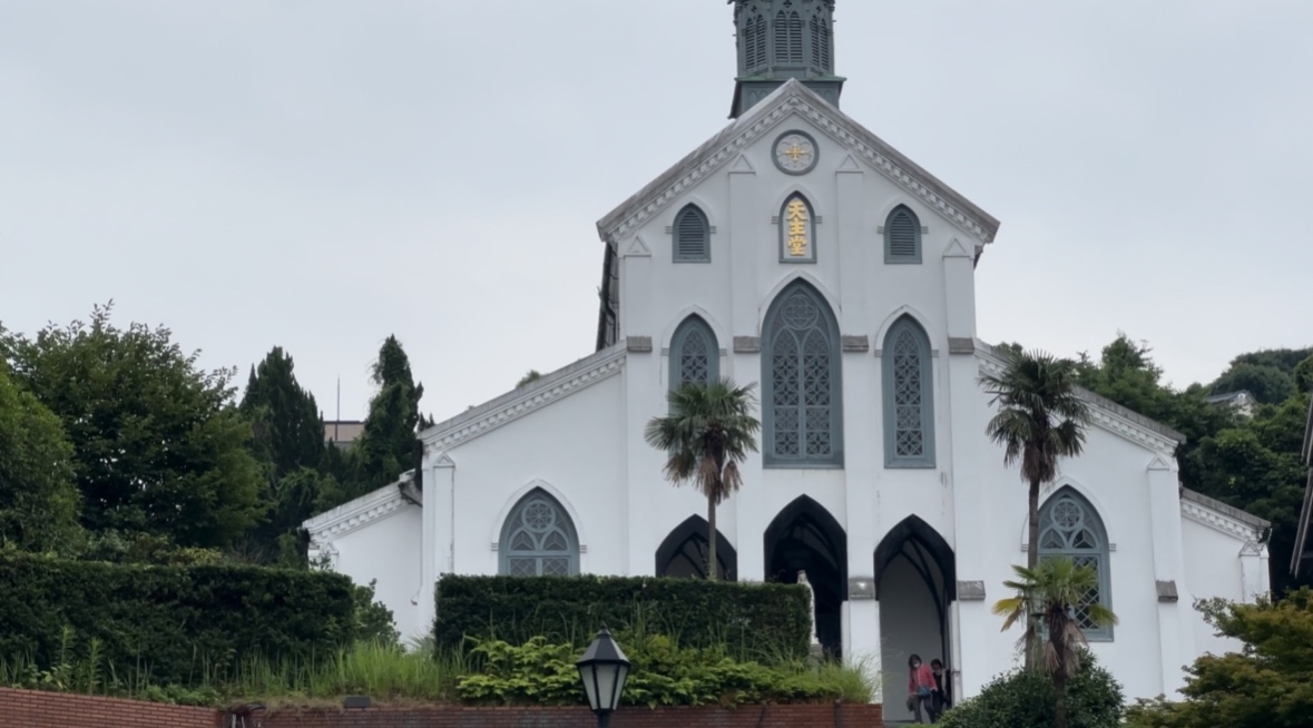 나가사키 소도시 여행