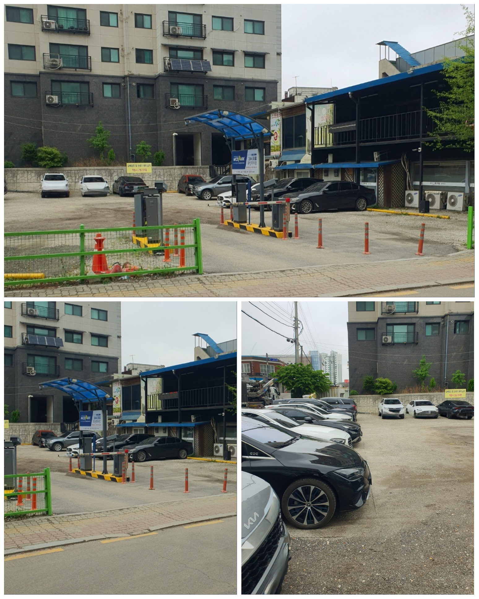 나이스파크는-우리나라-무인주차사업을-선도합니다.