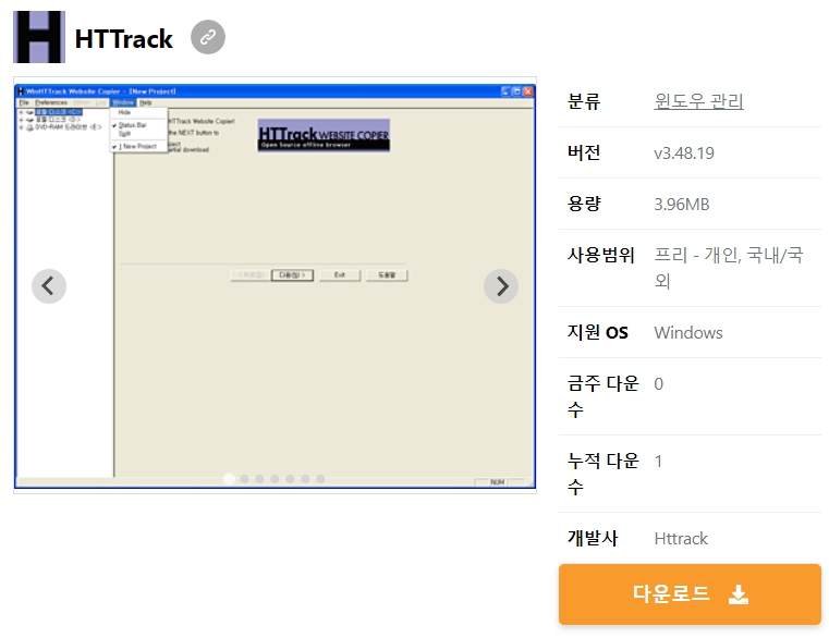 HTTrack