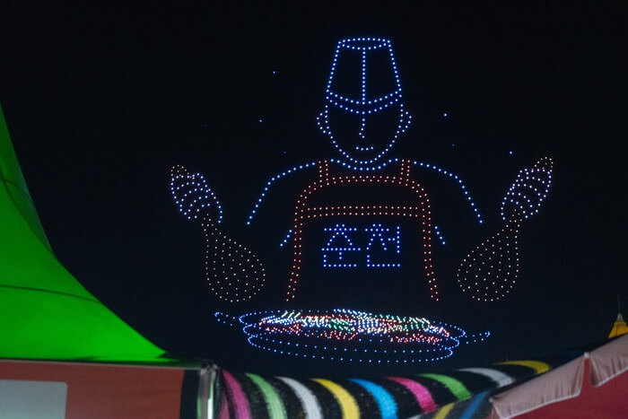 춘천 막국수 닭갈비 축제