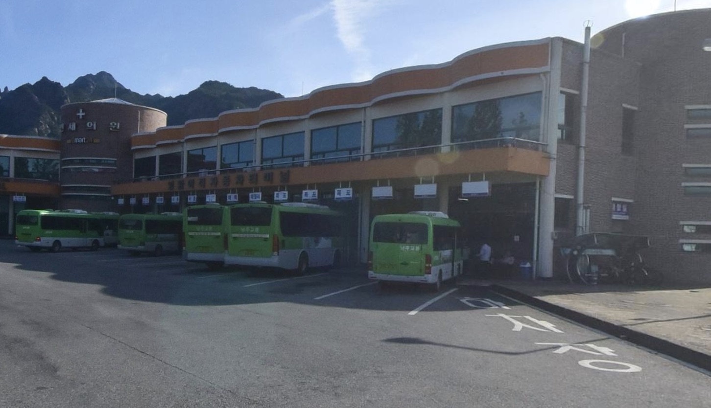 영암여객터미널