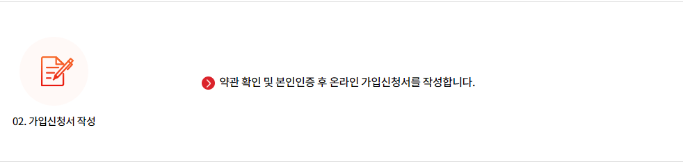 알뜰폰 허브