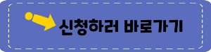 국립공원관리공단통합예약시스템