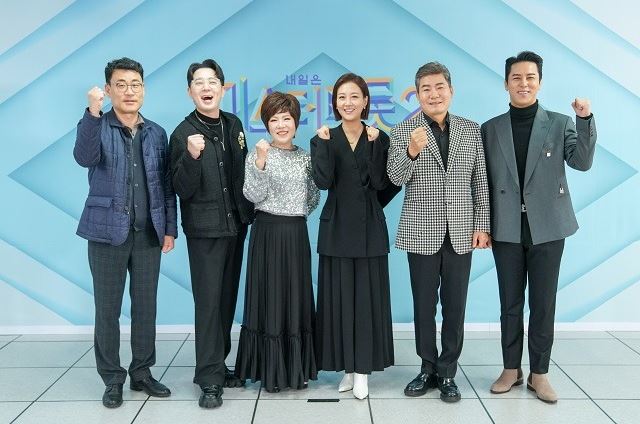 미스터트롯2 마스터 심사위원