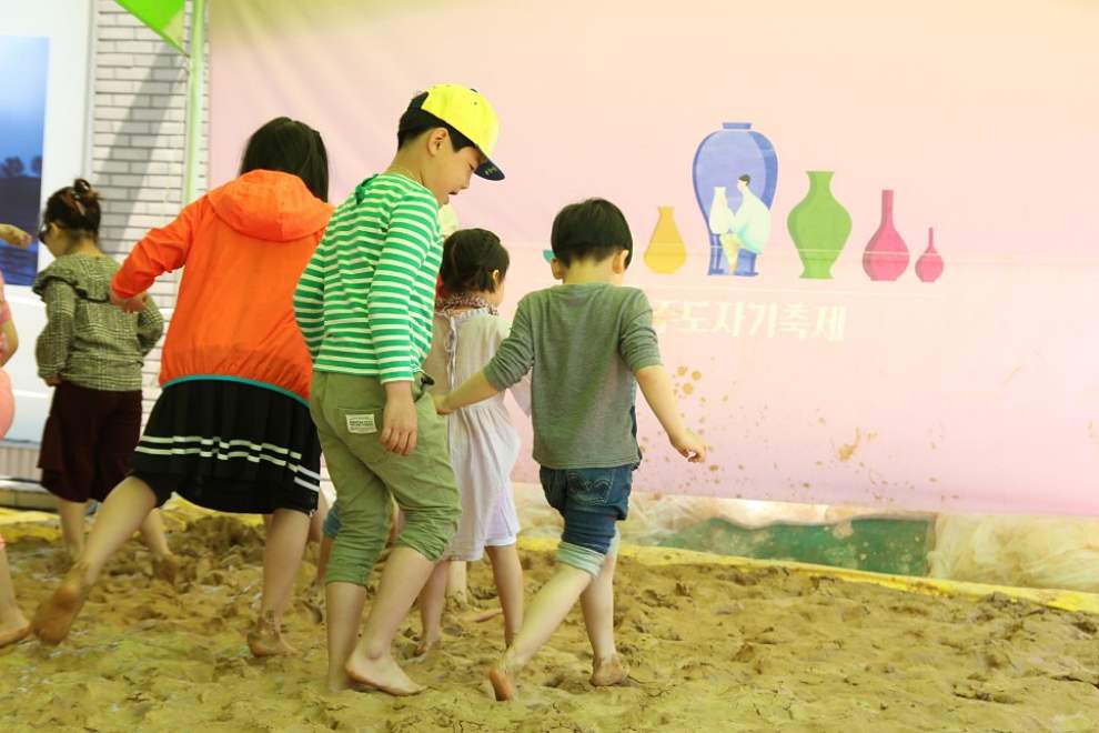 여주도자기축제 기본정보