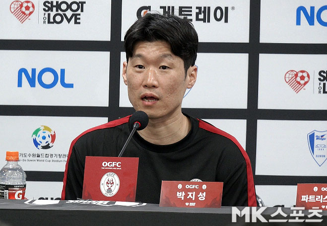 박지성 에브라 재회 무릎 시술 투혼! OGFC vs 수원삼성 레전드 매치 라인업&middot;중계&middot;비하인드 총정리