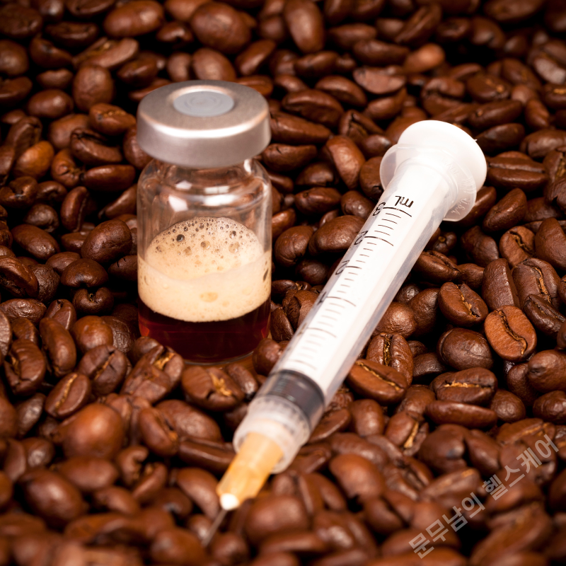 방탄커피 다이어트 부작용