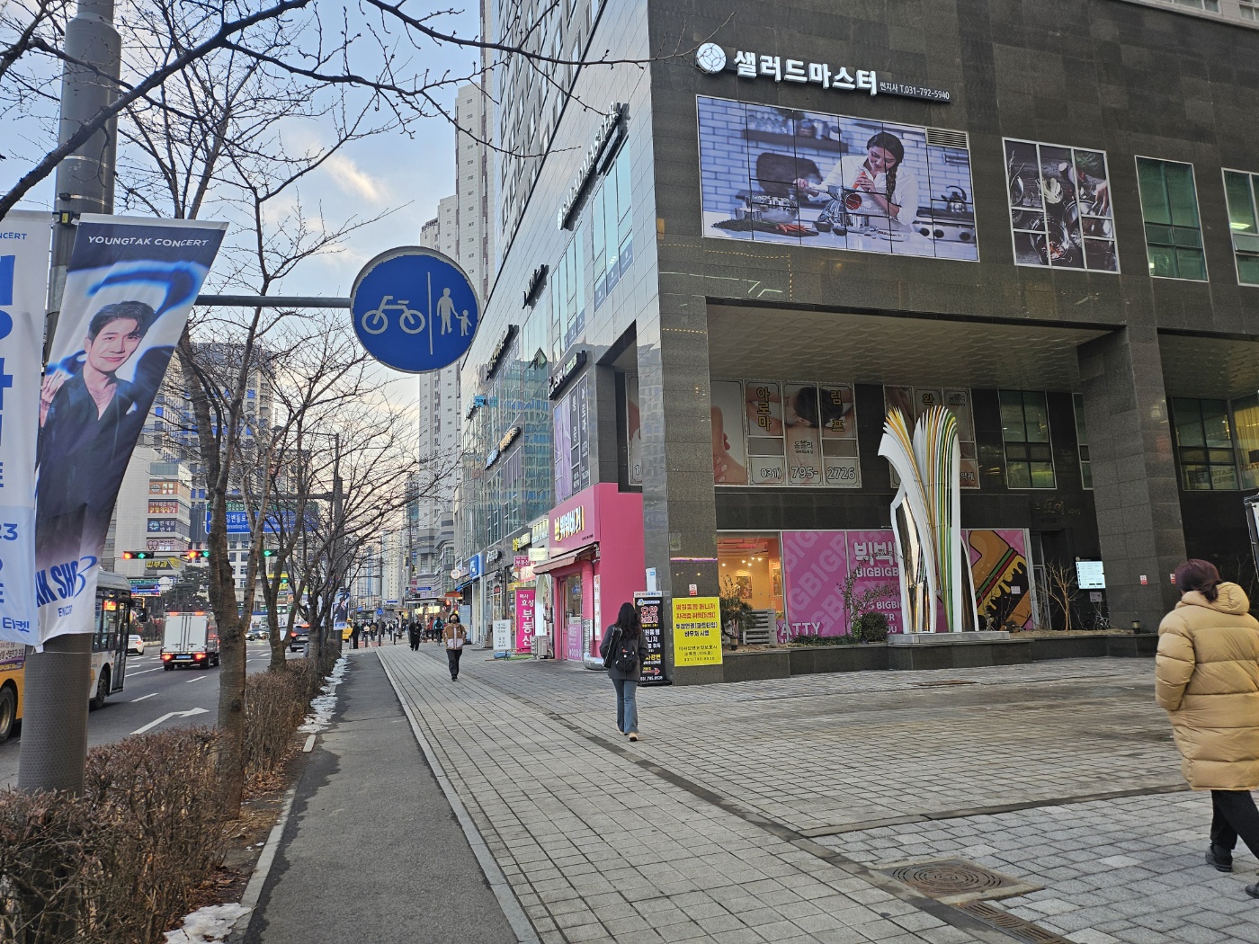 2025년 상가 창고 임대 수익 비교하고 선택