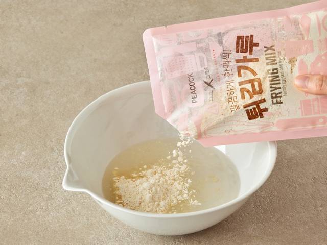 두릅 튀김 에어프라이 두릅요리 추천 튀김가루