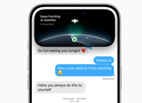 iOS 18의 혁신적인 주요 기능 7가지: 홈 화면 사용자 지정부터 Apple 인텔리전스까지 캡처 7