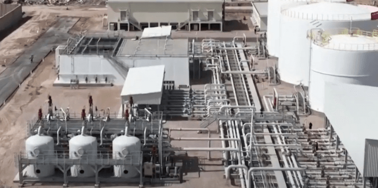 소비자물가 증가