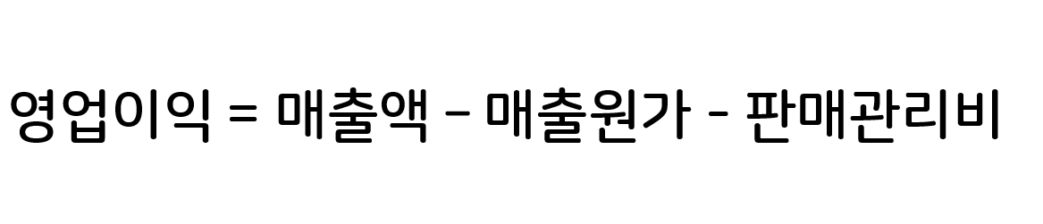 POR 팩터는 국내 주식 시장에서 여전히 유효한가?