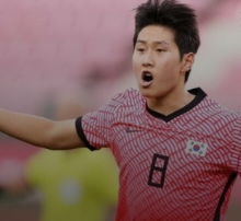 이강인 인스타그램