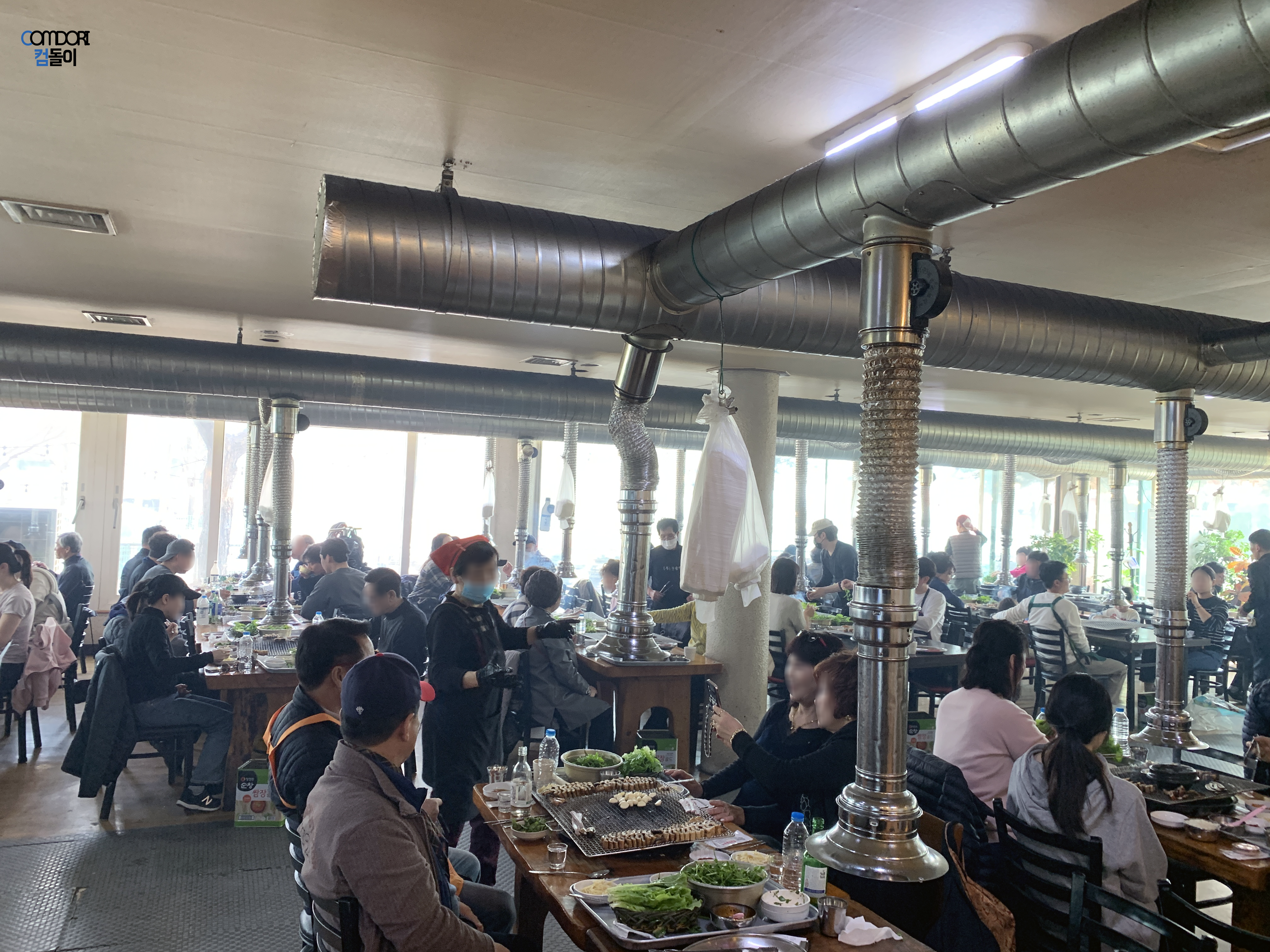 양수리 한강민물장어