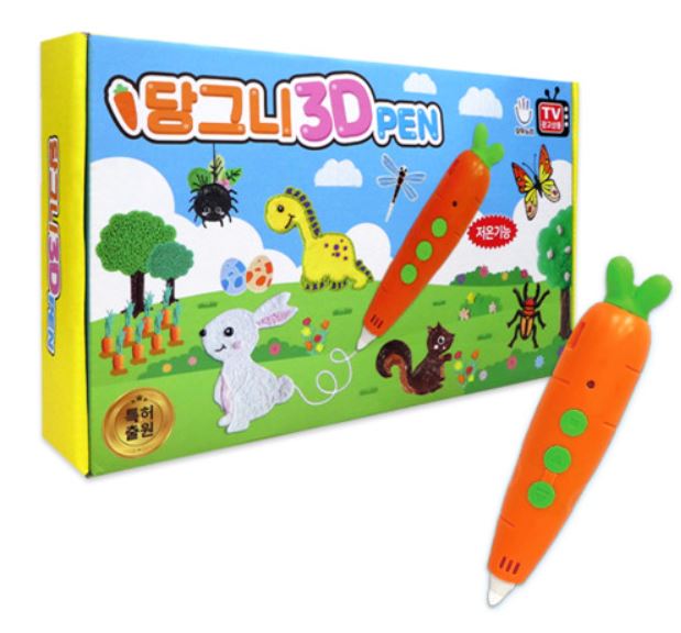 크리스마스 선물 추천