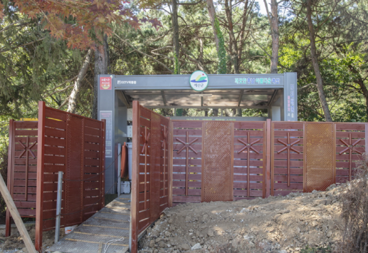 예산 국민여가캠핑장