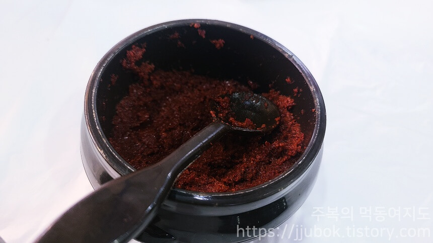 가마솥명품국밥-다대기