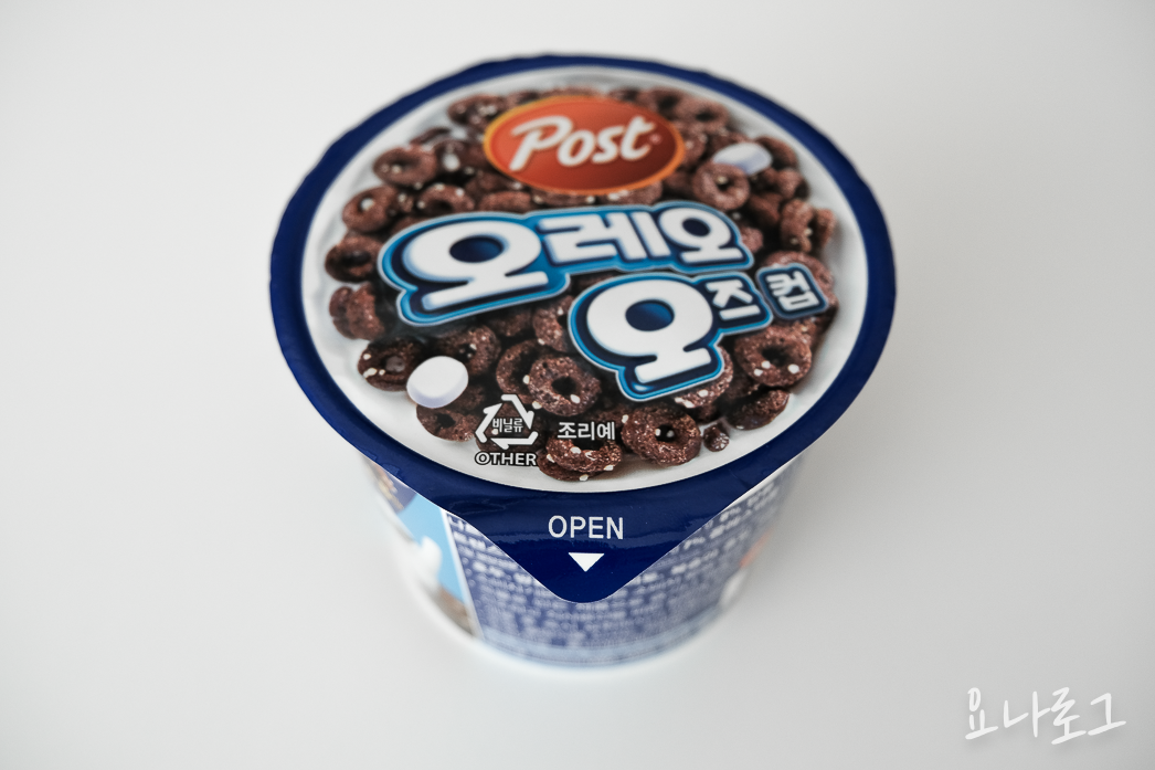 오레오오즈 컵시리얼 편의점신상 시리얼 씨리얼 편의점간식 편의점과자 아침대용 오레오오즈컵 첵스 콘프로스트 콘프레이크 후르츠링 간식추천 CU편의점 GS편의점 홈플러스 이마트