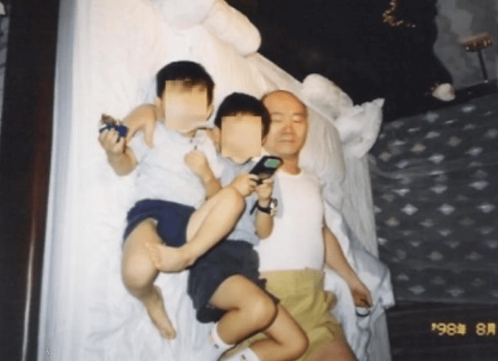 전두환 손자