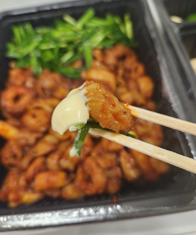 곱분이곱창마요네즈에찍어서