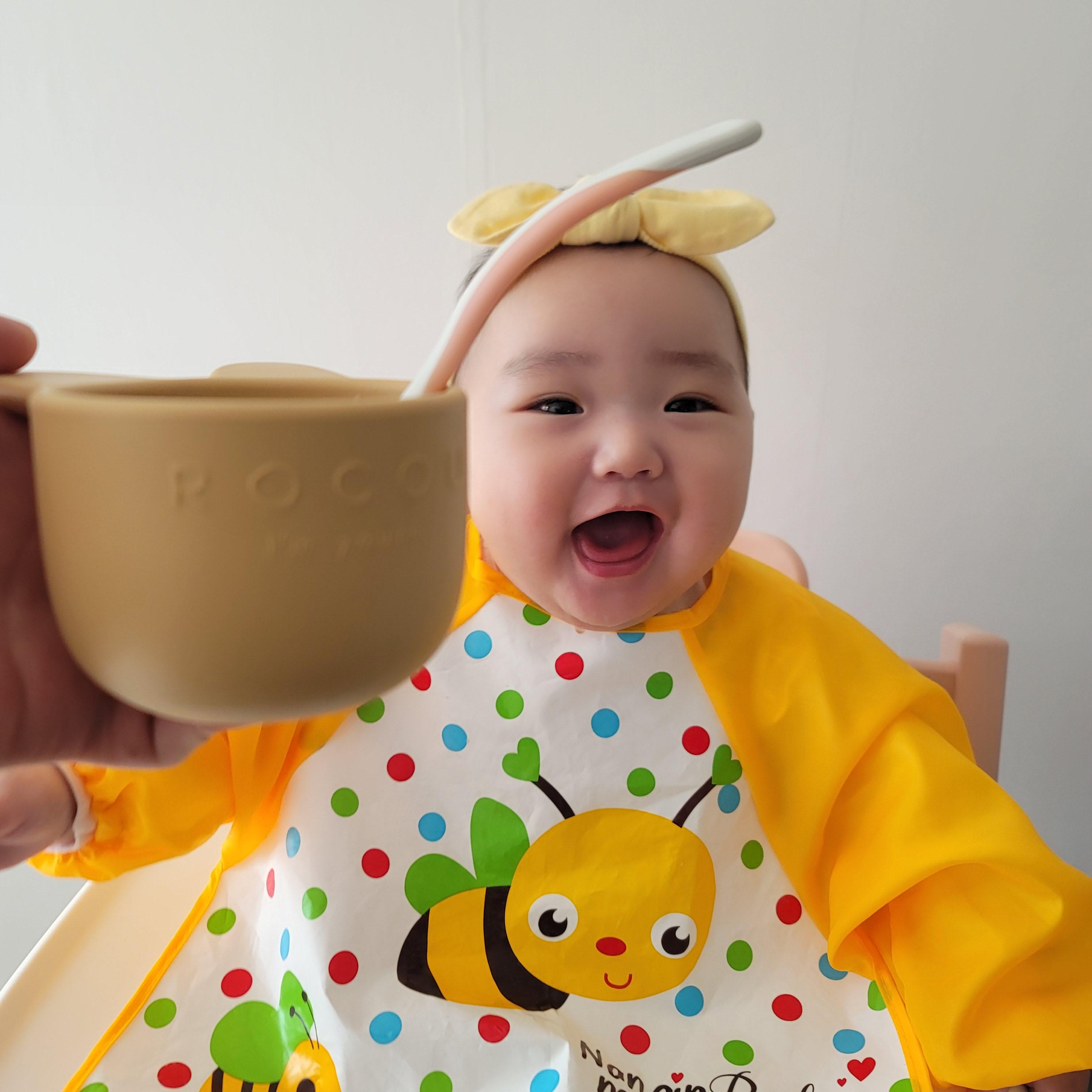 아기