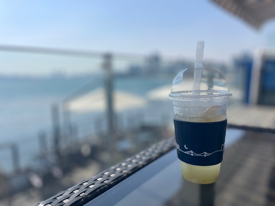 부산 엣지933
