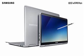 삼성 노트북