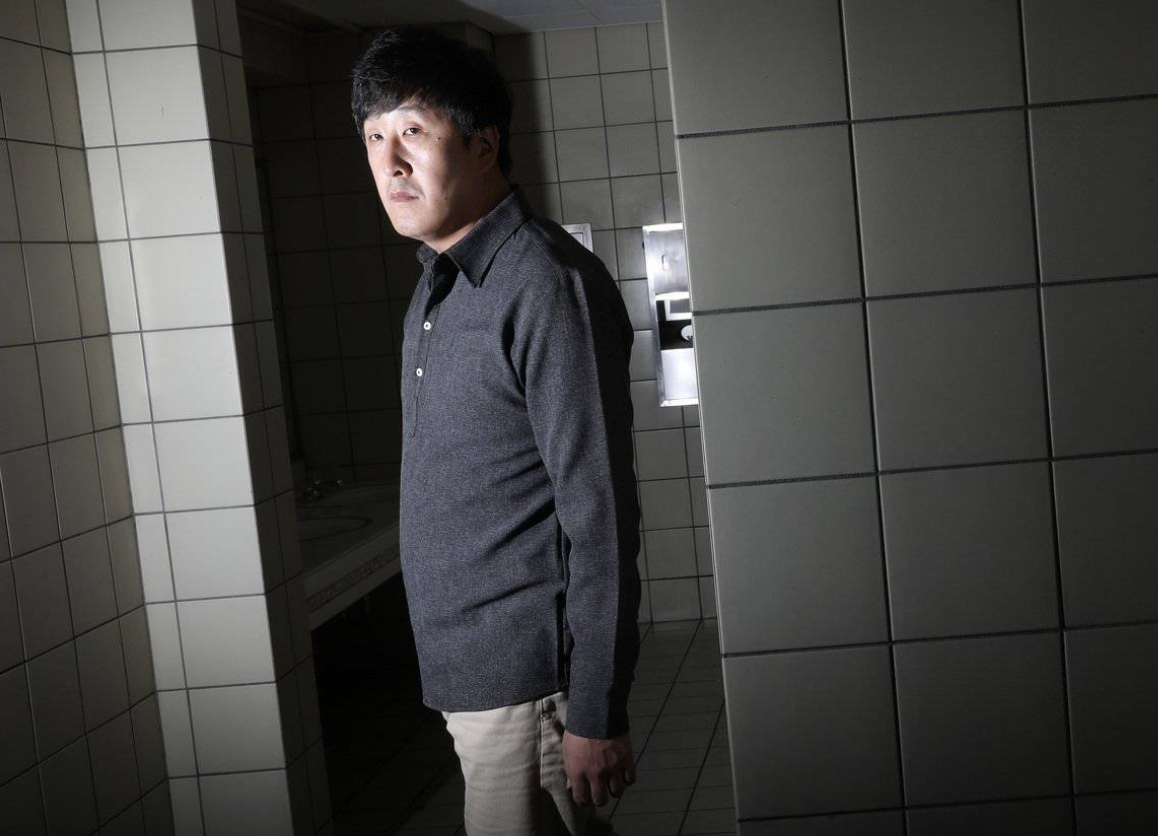 현봉식 특징