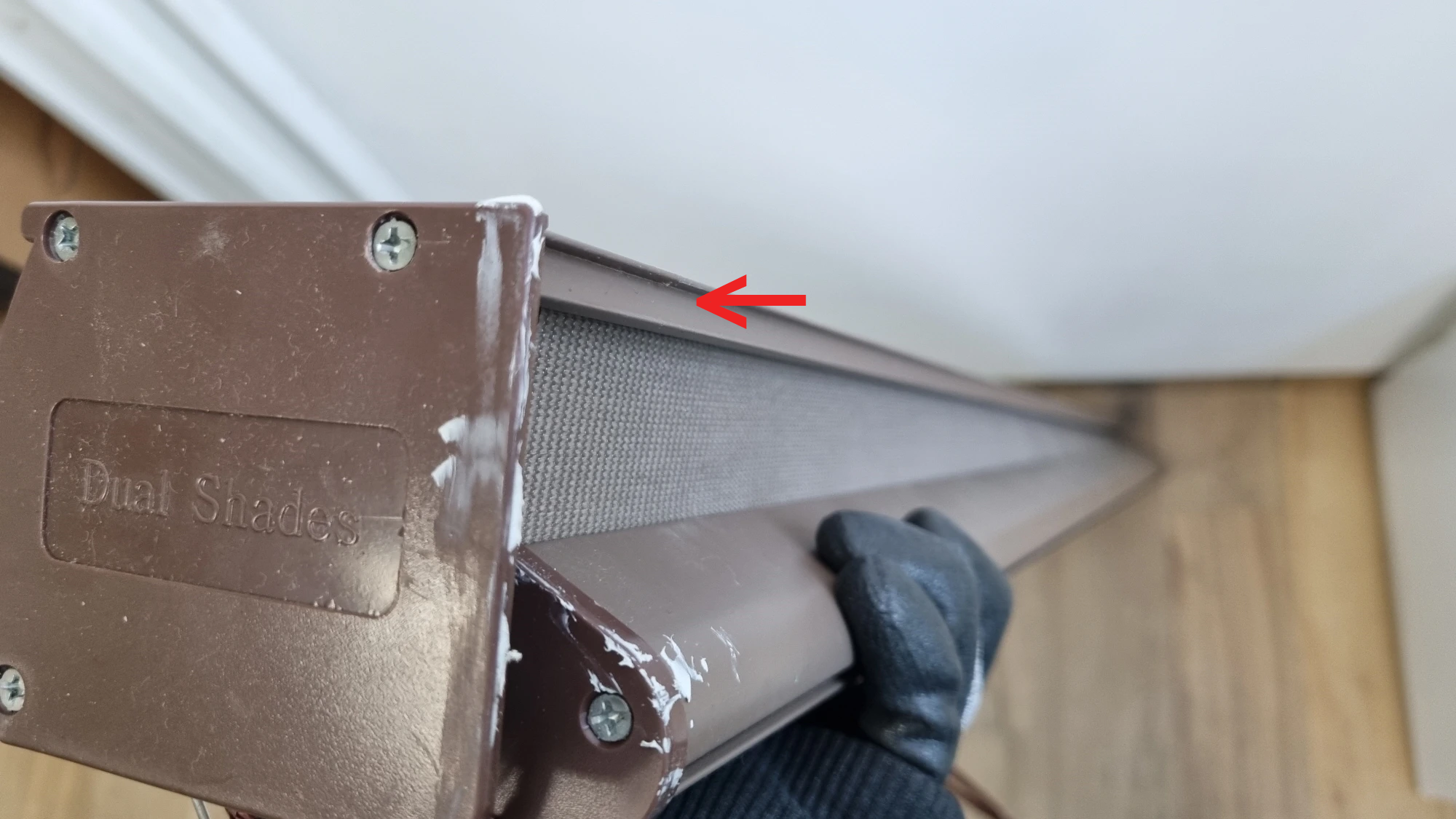 블라인드 뒷면 끼우는 곳