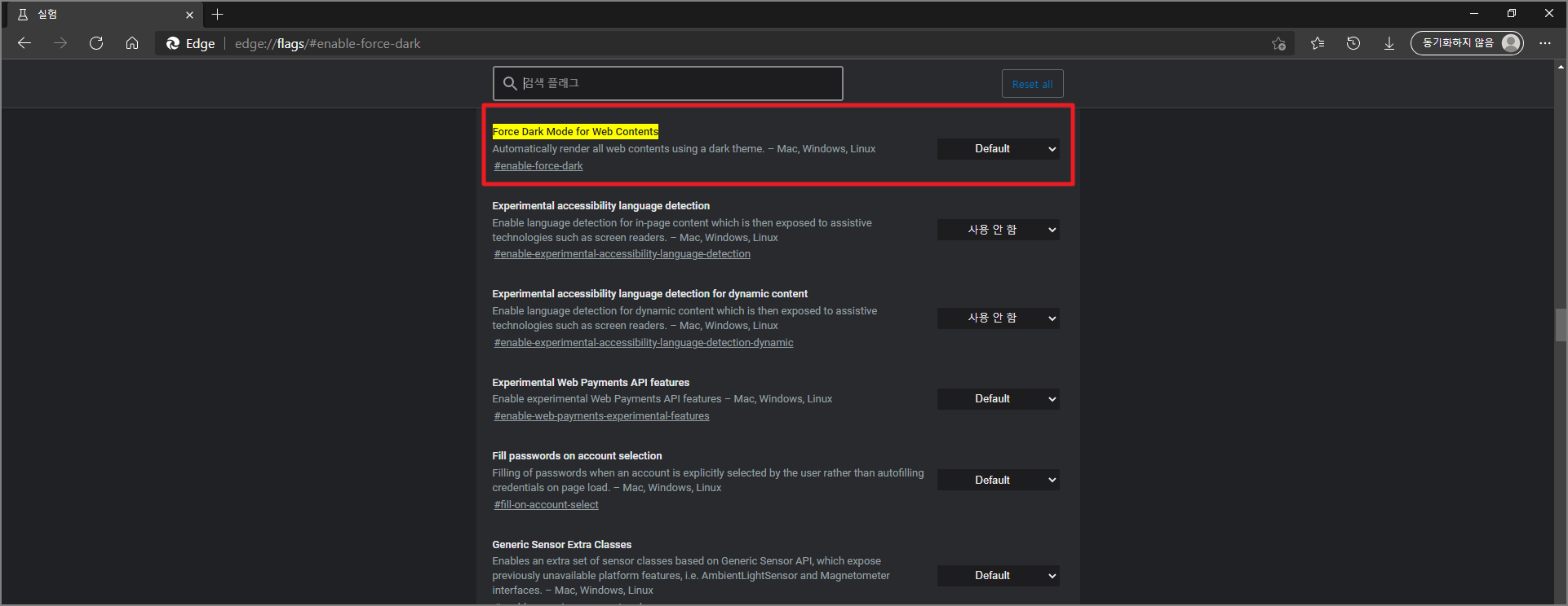 Force Dark Mode for Web Contents