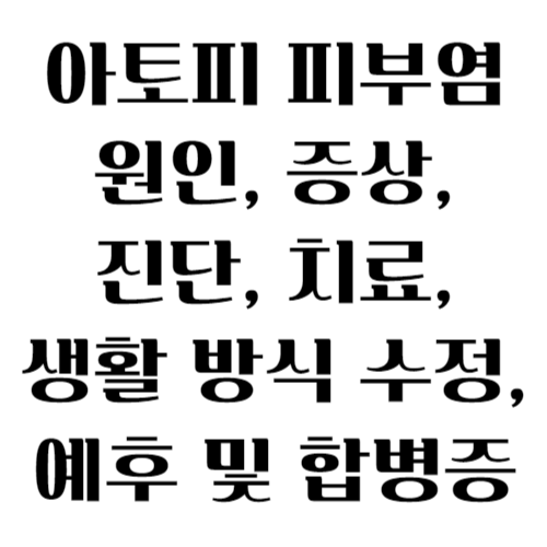 썸네일 사진
