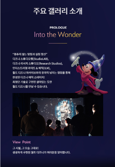 전시내용 10