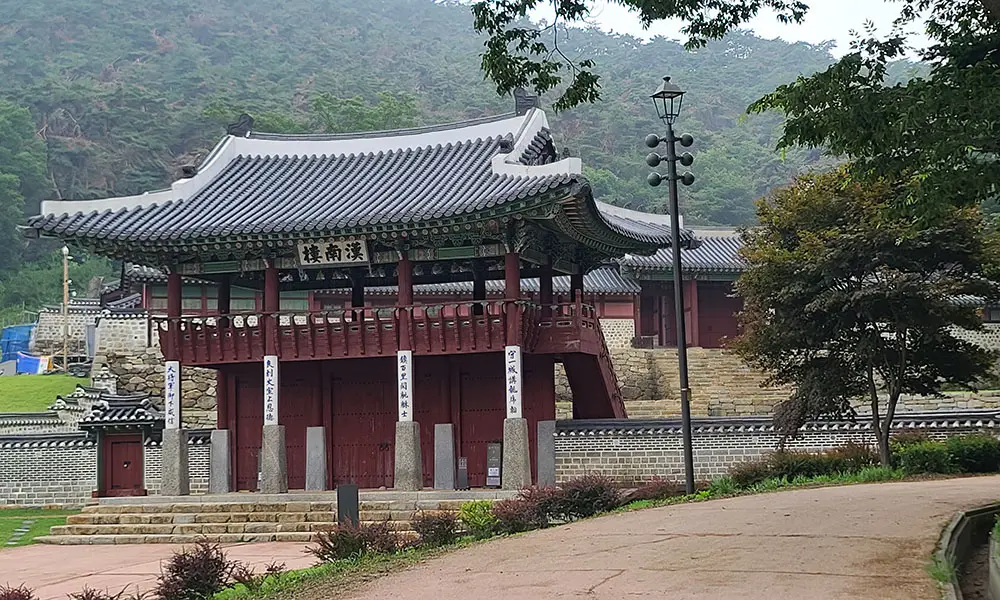조선의 국왕 인조가 피난 길에 머물던 행궁 '한남루'