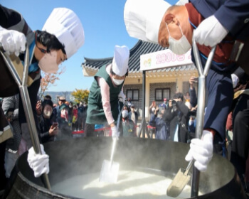 이천 쌀 문화축제_18