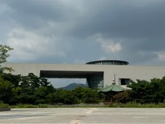 국립중앙박물관 상설전시 기획전시 예매 할인_13