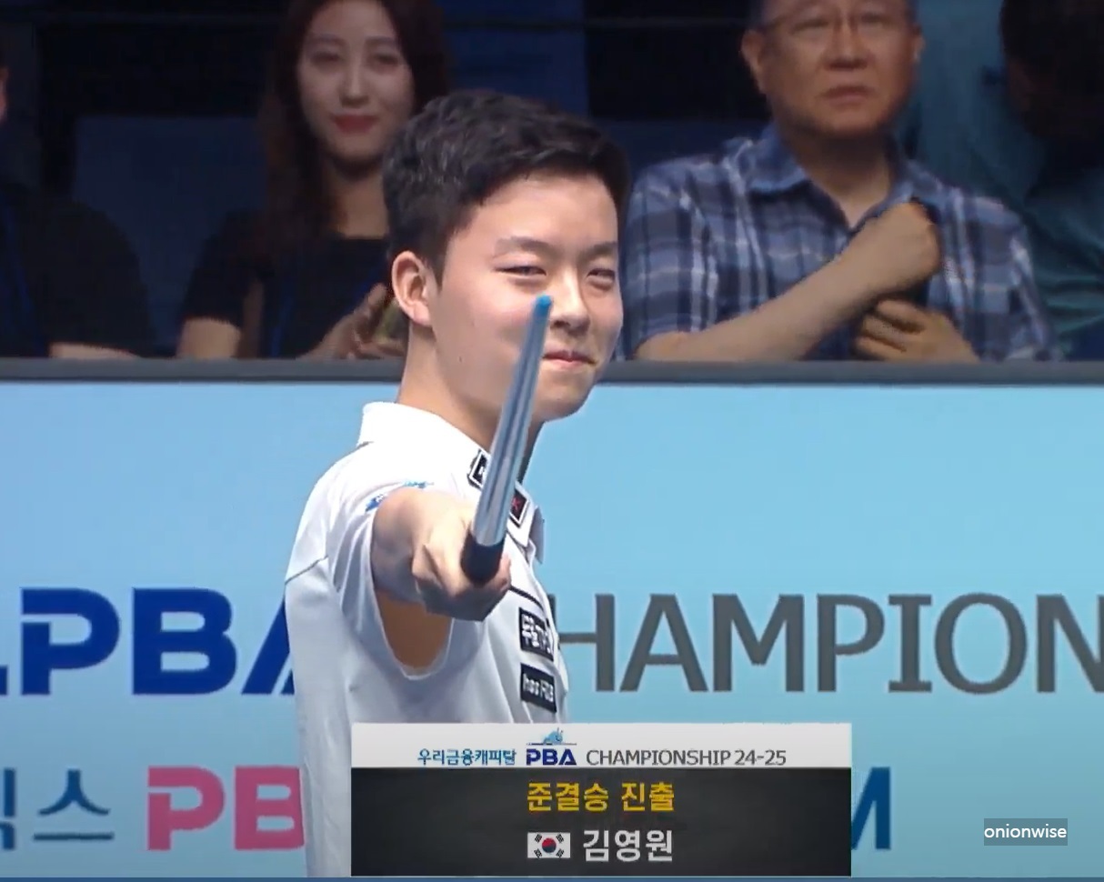 김영원 황득희 경기결과 - 우리금융캐피탈 PBA 챔피언십 8강