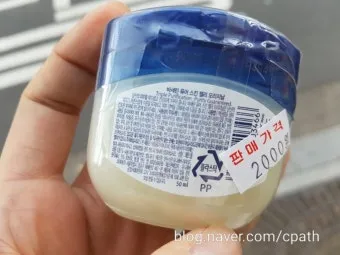 바세린 효능 5가지 피부 보습 활용법 정리_19