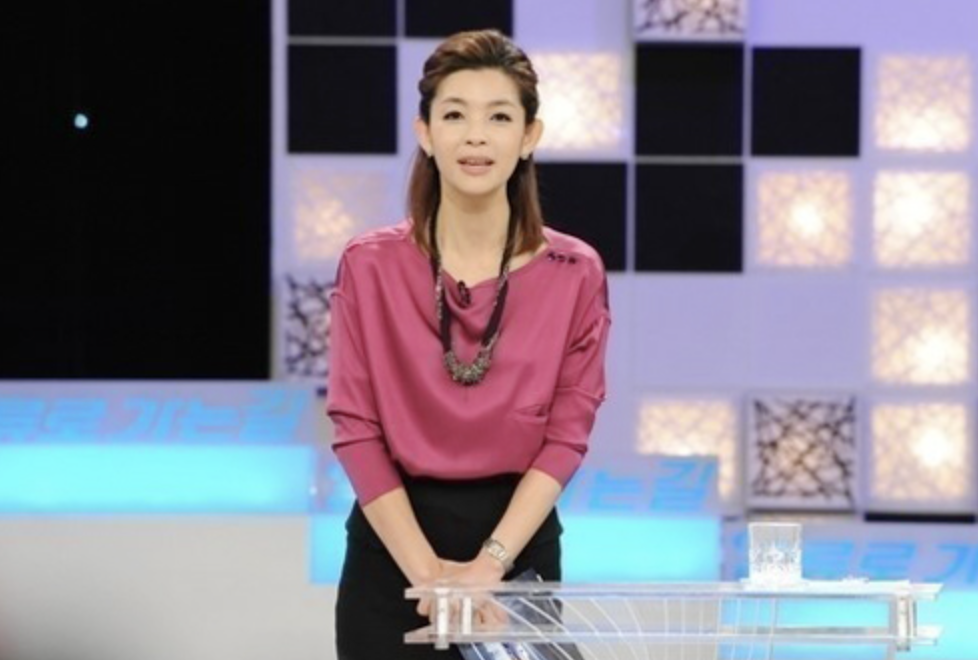 황수경 방송 진행