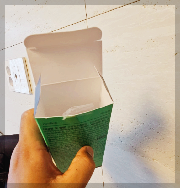 리디샷 경험담 후기 모음 및 통풍 효능 등 총정리