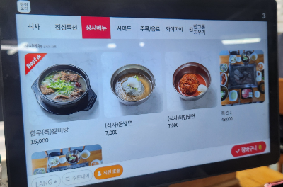 한우만내고향축산