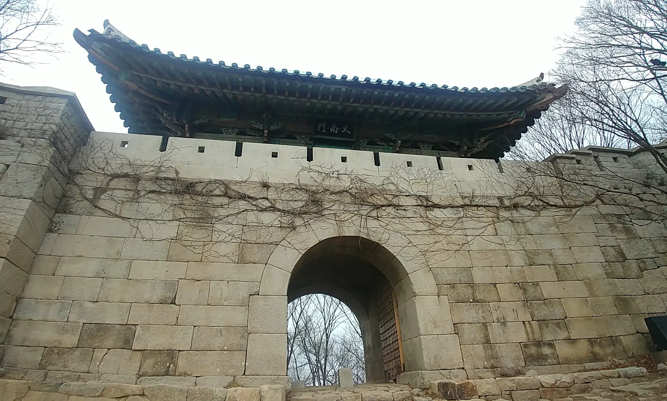 사모바위코스-대남문