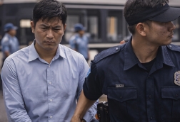 집행유예란