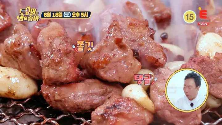 제25회 토요일은 밥이좋아 토밥즈 통 갈매기살 김치비빔국수 돼지부속구이 맛있는 식당 강원 춘천 맛집